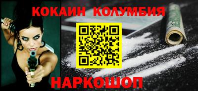 MDMA Premium VHQ Славянск-на-Кубани
