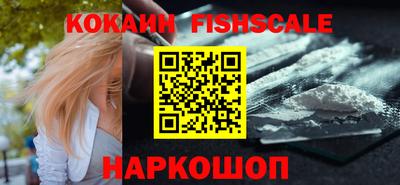 apvp Славгород