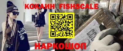 apvp Славгород