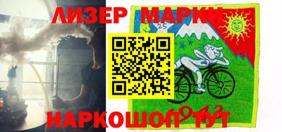MDMA Premium VHQ Славянск-на-Кубани