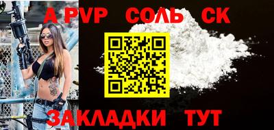 MDMA Premium VHQ Славянск-на-Кубани