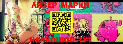 apvp Славгород
