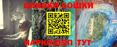 MDMA Premium VHQ Славянск-на-Кубани