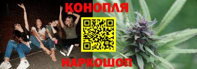 MDMA Premium VHQ Славянск-на-Кубани