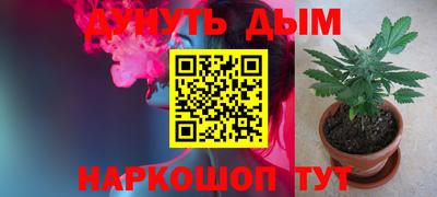 MDMA Premium VHQ Славянск-на-Кубани
