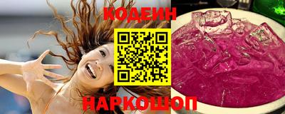apvp Славгород
