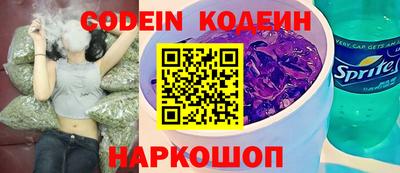 apvp Славгород