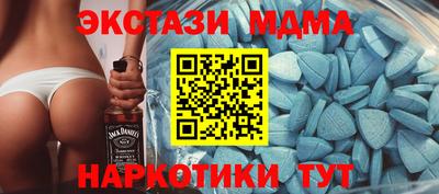 apvp Славгород