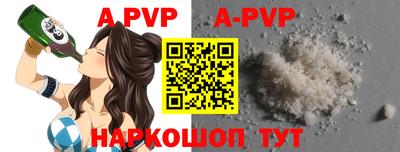 MDMA Premium VHQ Славянск-на-Кубани