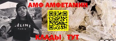 apvp Славгород