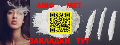 apvp Славгород