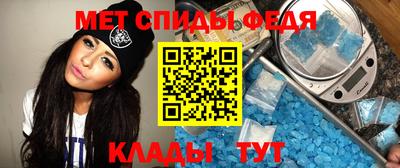 а пвп мука Старая Купавна