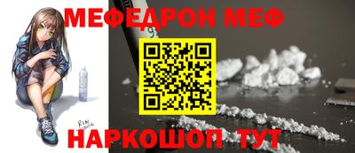 apvp Славгород