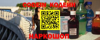 MDMA Premium VHQ Славянск-на-Кубани