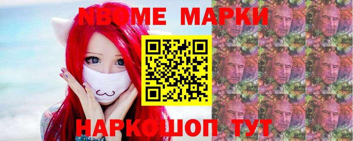 Хабаровск  LSD-25 экстази кислота  блэк спрут как зайти  LSD-25 экстази ecstasy  Вход с VPN 